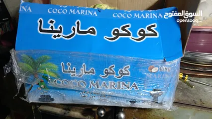 4 فحم جوز الهند الطبيعي كوكو مارينا الطبيعي