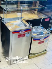  6 مبرد ماء ستانلس ستيل الدويك للثلاجات