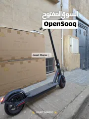  2 trottinette aovopro es80