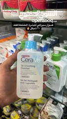  20 كوز متكس بلدنا