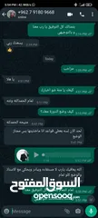  2 دورة تعليم اللغه الانجليزيه