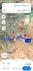  3 للبيع ارض 750 م سكن ب في النقيره البويضه