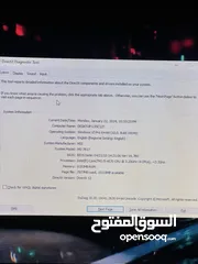  3 ‏ بيسي جيمينج للبيع المواصفات كرش عالية يشغل جميع الألعاب