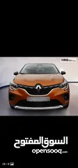  1 رينو كابتشر فل