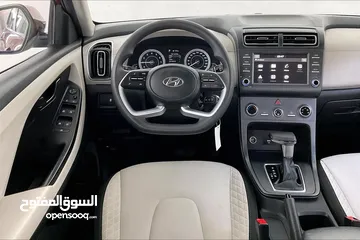  23 2022 Hyundai Creta Smart  • Eid Offer • 1 Year free warranty