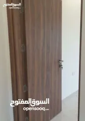  13 شقة سوبر ديلوكس