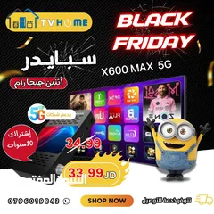  4 عرض لمده اسبوع على جميع الرسيفرات بسعر ناااااااار