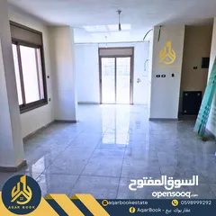  2 شقة مميزة بسعر مميز بسطح مرحبا