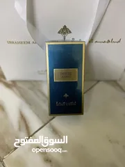  16 عطور ابراهيم القرشي