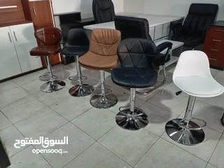  8 كرسي ستول مودرن بأفضل الأسعار