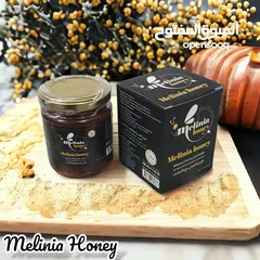  3 Melinia & Chocolate Honey - عسل وشوكولاته ميلينيا