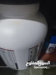  2 YAVA LABS iso protein + creatine زيونه