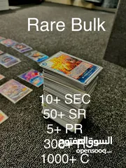  7 One piece Card Game collection Bulk sale !