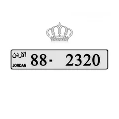  1 رقم مميز وفخم جداً