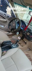  10 سيفك 2005 اصليه EXI فحص 7 جيد