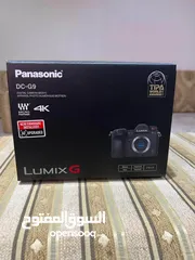  5 camera Panasonic lumix g9