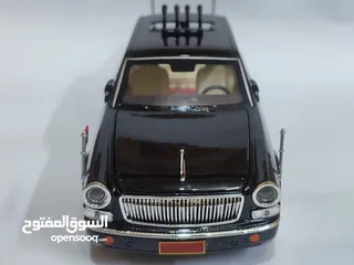  20 نموذج سيارة حديد رئاسية