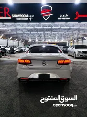  8 مرسيدس كوبيه S450 وارد اليابان