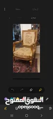  5 لقطه ،،كرسي فرنسي  عدد2  لويس الخامس عشر زوج ،،  خشب قشرة ورق ذهب فرنسي قديمات  جدا  العمر 120 سنه