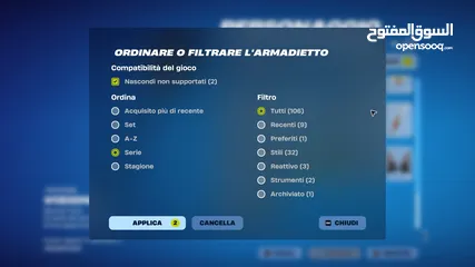  18 حساب فورت نايت يحتوي على سكن الآيكونك الحساب قابل للربط على جميع المنصات إكسبوكس، بلايستيشن، نينتندو