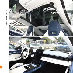  18 نيتا جي تي كهربائية بالكامل  2023 NETA GT 580 EV DUAL MOTOR AWD