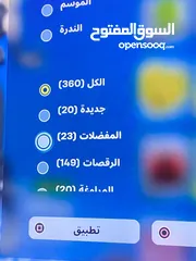  22 حساب سوني فورت نايت  وروكت ليج للبيع