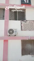  7 مكيف جينرال ديلوكس الاصدر الجديد 2025 الأسعار شاملة التركيب داخل اربد الأسعار للمكيف فقط