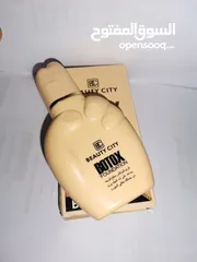  8 #كريم #البوتكس #السحري BOTOX CREAM ( كولاجين )( بوتكس)( فلر ) خافى عيوب مضاد التجاعيد
