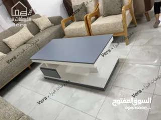  3 عروض طاولات وسط حصرية و بأسعار منافسة