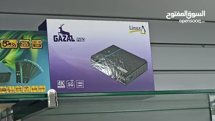  3 رسيفر غزال برو لينوكس بسعر نااااااار