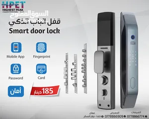  24 قفل الباب الذكي Smart door lock يدعم الكاميرا والفيديو