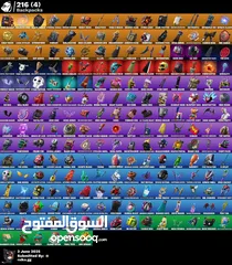  5 حساب مليان نوادر و معاه ايميل الإنشاء الحساب  و شخصي و مرتب