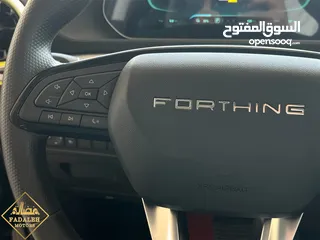  10 اقساط 1850 تسليم مفتاح فورثنج فرايديه 2023 زيرو
