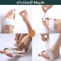  17 مشد اداه تصحيح وضعية اصبع القدم مشدات  اصابع القدم مشد طبي