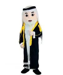  1 لباس تنكري للبيع حجم كبير