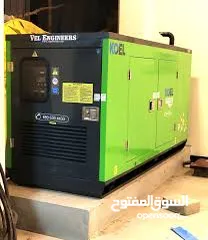  2 Generator Maintenance and services
