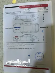  3 سبورتج خليجي 2023/ فول موصفات  بانروما كشنات  تدفه ستيرن تدفه  اربع نضمة قيادة  تشغيل عن بعد