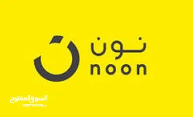  3 مساحة المستودع، Amazon FBA، Noon FBN التسليم إلى المستودع RUH8، RUH07.  الاستلام والتسليم .  إرسال ا