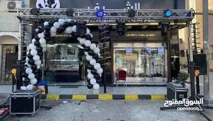  5 اجهزة اضاءة متحركة للمحلات والمناسبات تراس اضاءة موفينج هيد بيمات باركانات سماعات دي جي اقواس بلالين