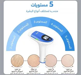  5 ليزر منزلي لازالة الشعر  ليزر ملاي T3