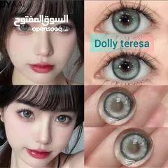  3 lenses  soft contact lenses