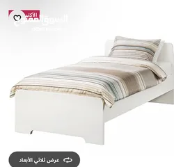  2 سرير مع فرشه استعمال 6 شهور فقط من ايكيا سعر الشراء 288 سعر البيع 150