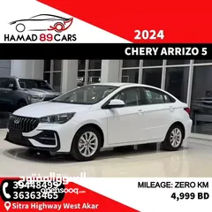  8 Chery Arrizo5 / 2024 (White)