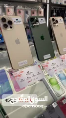  6 iphone 13 pro max 256gb used