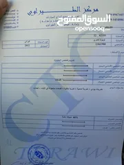  16 تويوتا كامري 2012 فحص كامل فل كامل كلين تايتل بحاله الوكاله استعمال شخصي