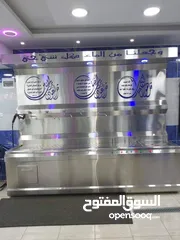  9 حوض تعبئة و تعقيم قوارير مياه 20 لتر 5 جالون ستانليس ستيل
