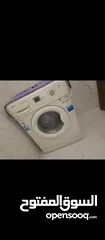  1 غساله بيكو 7 كيلو