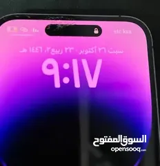  1 14بروماكس مشرخ خفيف 83٪