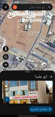  1 قطعة صناعي في ابو علندا
