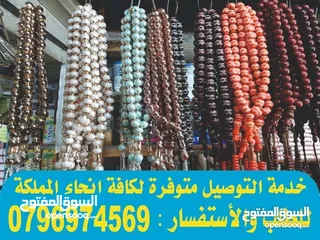 17 ختم نمساوي خلال ساعه أختام مطبعه ختم تاريخ دائري مستطيل جيب طبيب محامي محل كروت فواتير ليبل الأختام